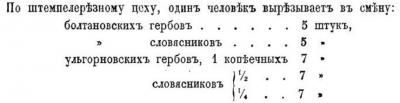 у2.jpg
