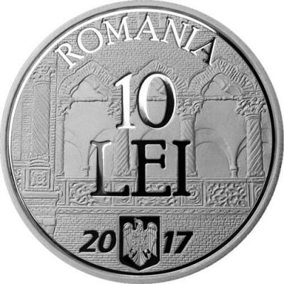 Румыния 10 леев 2017 «10-летие вступления Европейский Союз» (аверс).jpg