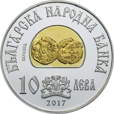 Болгария 10 левов 2017 год «Средневековые болгарские правители. Тервель» (аверс).jpg