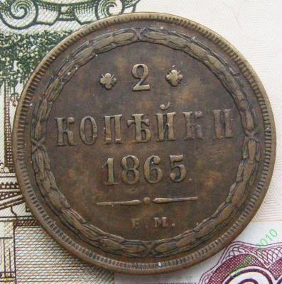 46541735.jpg
