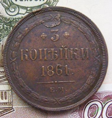 46542847.jpg