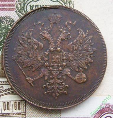 46542847 (1).jpg