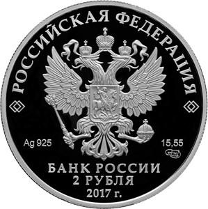 5110-0150.jpg