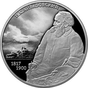 5110-0150R.jpg