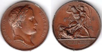 5 июля 1809 года началась Ваграмская битва (Bronze 32,6 g  39 mm).jpg
