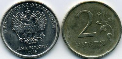 2р2007мНепроч+засор1.jpg