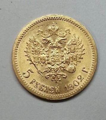 CM170705-124539006.jpg