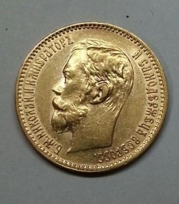 CM170705-124933011.jpg