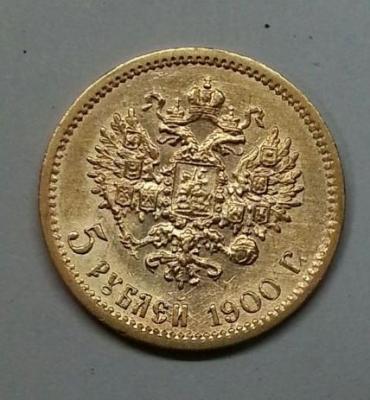 CM170705-124955012.jpg