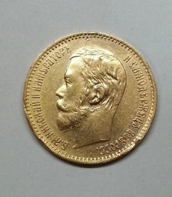 CM170705-125131014.jpg