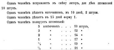 у4.jpg