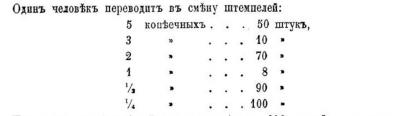 у5.jpg