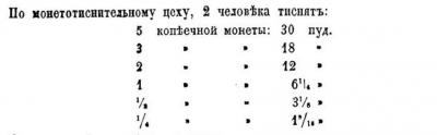 у6.jpg