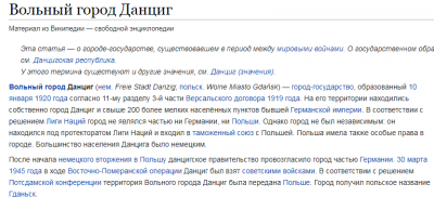 Безымянный.png