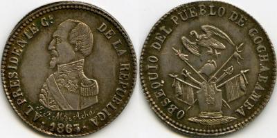 8 июля 1810 года родился Хосе Мария Ача.jpg