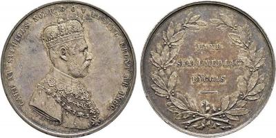 8 июля 1859 года взошёл на трон третий король Швеции и Норвеги - Карл XV.jpg