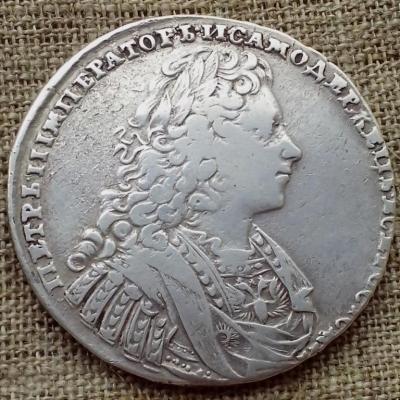 Паша Удельная25 (Копировать).jpg