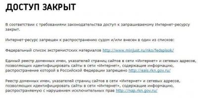 Безымянный-1.jpg