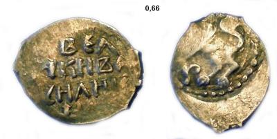 vd_regionalnyi_chekan_vladimirskih_zemel._gp_327__(1).thumb.jpg.5eed2f70d1d6c1cb01ac184df378bd9d.jpg