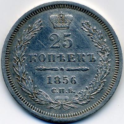 25к1856.1.jpg