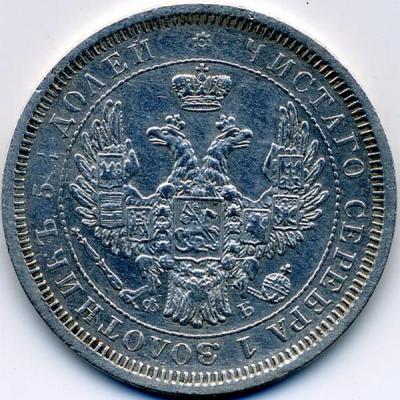 25к1856.2.jpg