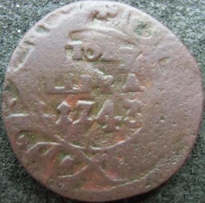 CIMG1399а.JPG
