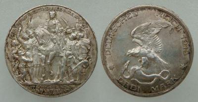 1913т.jpg