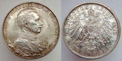2 марки 1913.jpg