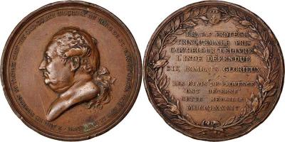 17 июля 1729 года родился — Сюффрен де Сен-Тропез, Пьер-Андрэ де..jpg