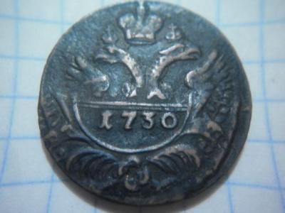 61593209.jpg