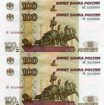 гВвЯ4520000.jpg
