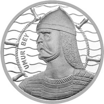 Турция 20 лир  2017 год «Умур-паша» (реверс).jpg