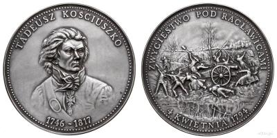 4 апреля 1794 года — Битва под Рацлавицами.jpg