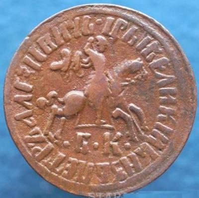 M0014143.jpg