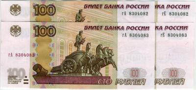 img068_-.thumb.jpg.8d8ea92edc37f30a6652a79eb7bfd0c2.jpg