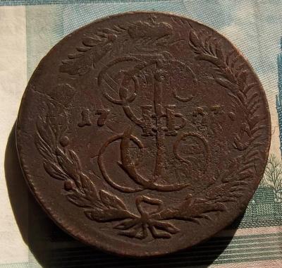 100_0263.JPG