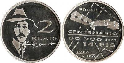 20 июля 1873 года родился -  Альберто Сантос-Дюмон. 2 реала 2006 год (серебро - 30 000 шт).jpg
