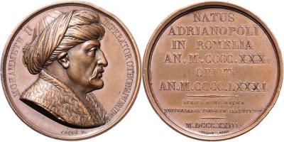 20 июля 1785 года родился — Махмуд II.jpg