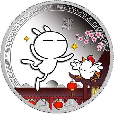 TUVALU 1 Dollar 2017 – Tuzki  10th anniversary – 15.57 g 0.999 silver Proof – mintage 10,000 – diameter 38 mm.jpg