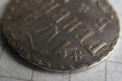 гр гурт (1).JPG