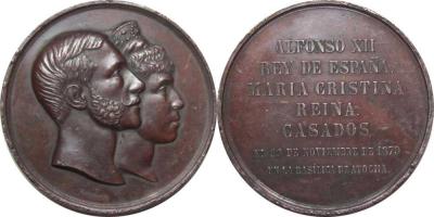 21 июля 1858 года родилась Мария Кристина Австрийская.jpg