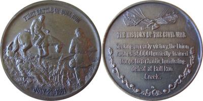 21 июля 1861 года - Первое сражение при Булл-Ран.jpg