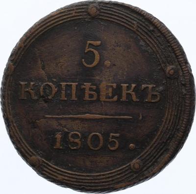 5к1.jpg