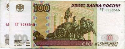 blyat.thumb.jpg.e7c2b0573001f20519c1f59a2621b89a.jpg