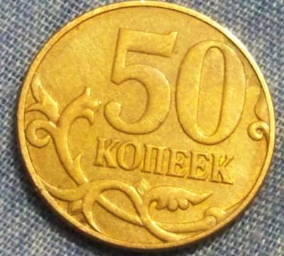 исмис.jpg