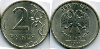 2r2006sp_sht1-1au.thumb.jpg.405f81ad12d6327c927e6e9267fcece9.jpg
