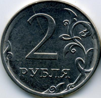 2r2016raskolpolnyi.thumb.jpg.4bba59f3f52224fc704b3791ac705248.jpg