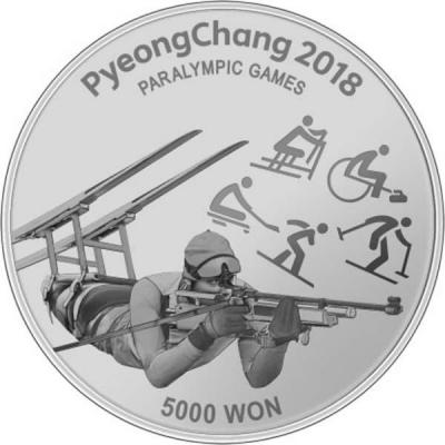 Республика Корея 5000 вон 2017 год Олимпиада  2018 «Биатлон паралимпийские игры» 95 тыс (реверс).JPG