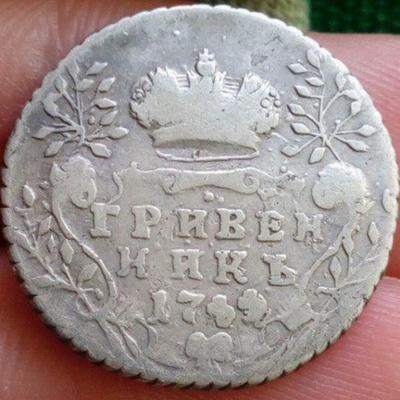 СЕРЕБРО 32 (Копировать) (2).jpg