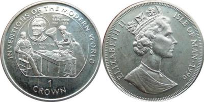 20 мая 1851 года родился Эмиль Берлинер..jpg